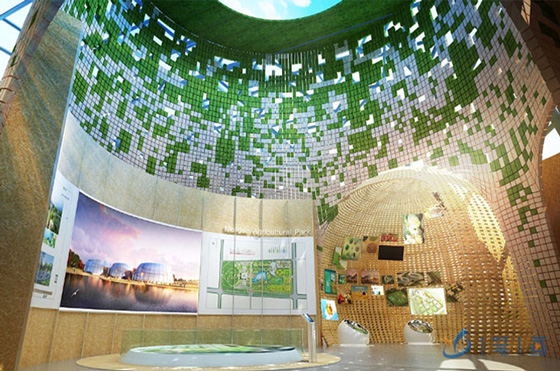 富平縣華燕畜牧農業(yè)基地